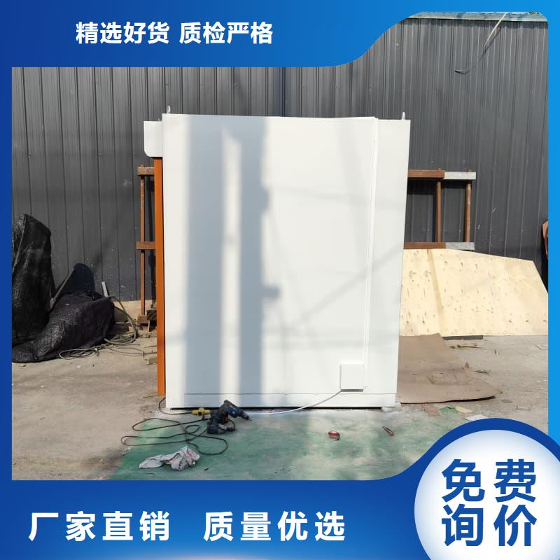 隔离射线防护铅房现货供应-可定制