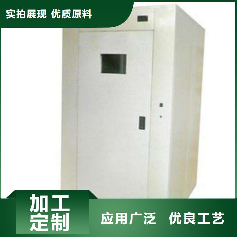 可拆卸式铅房-可拆卸式铅房价格实惠