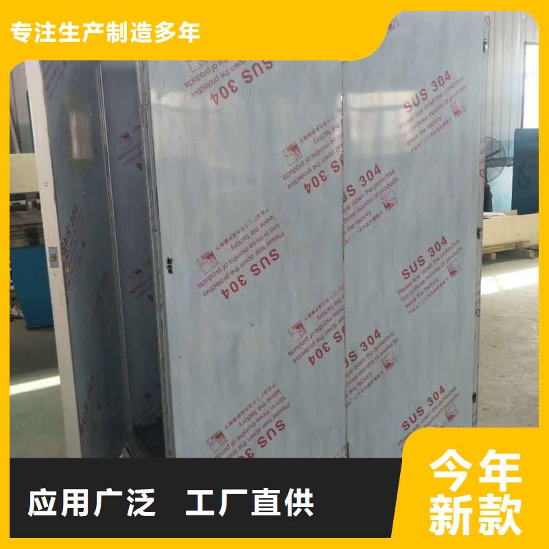 生产防护铅房的销售厂家