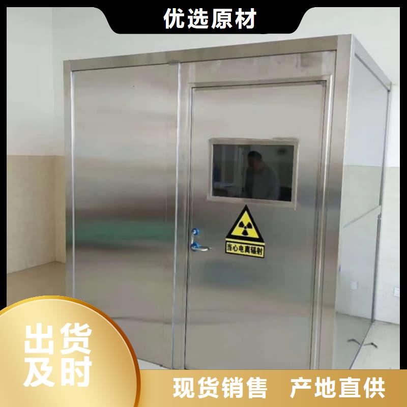 X光室铅房长期供应