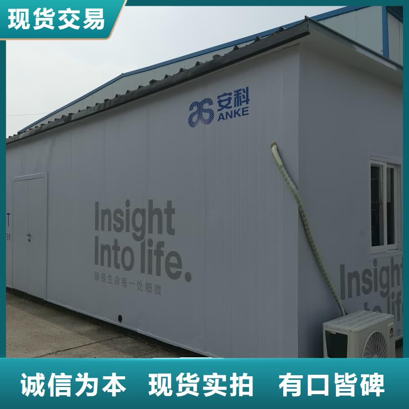 整体式铅房直供厂家