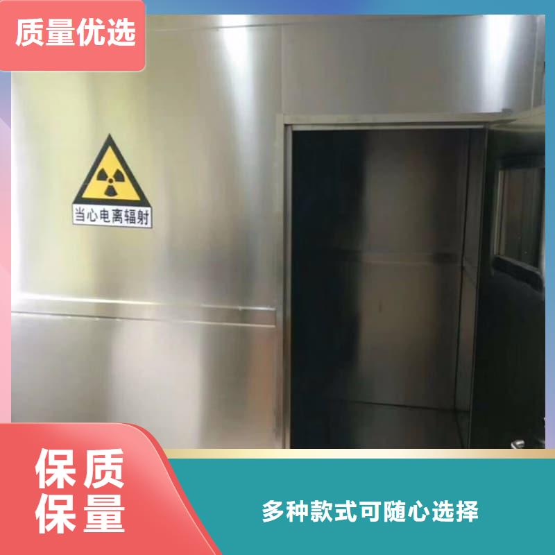 放射科用铅房现货充裕