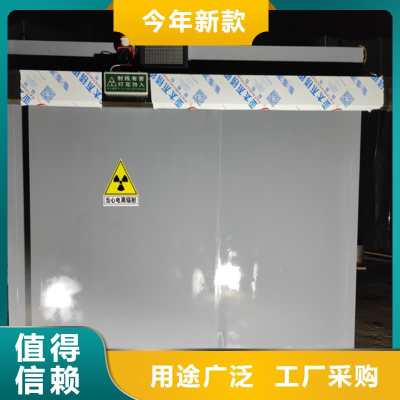 放射科用铅房品质优越