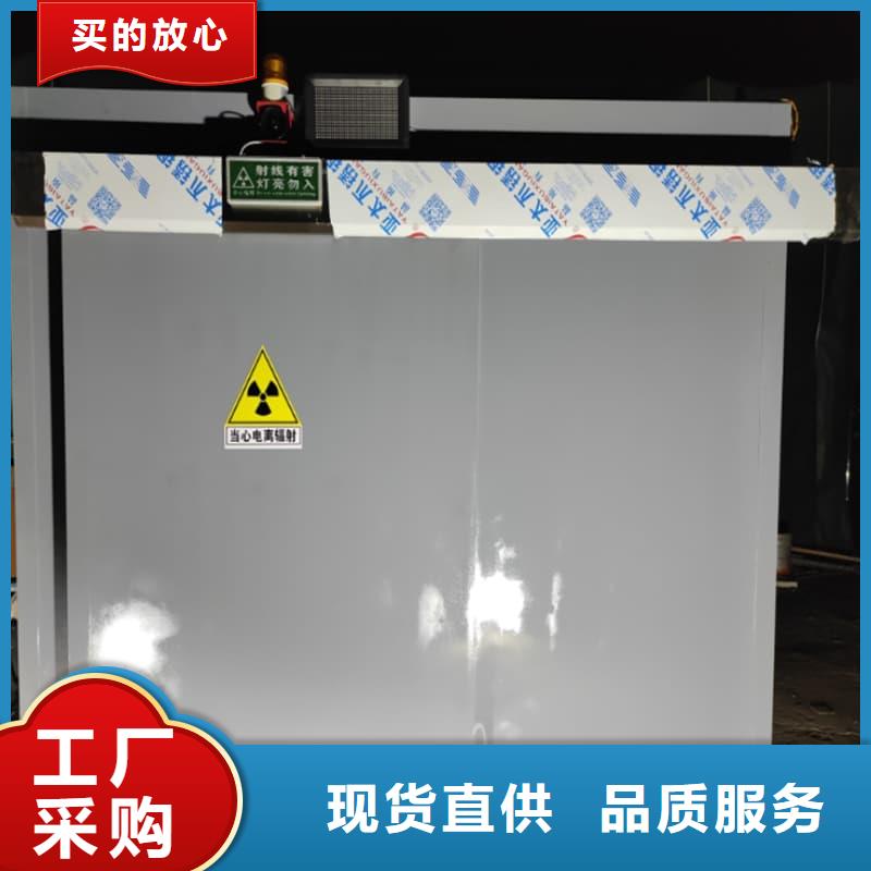 性价比高的DR室铅房 厂家