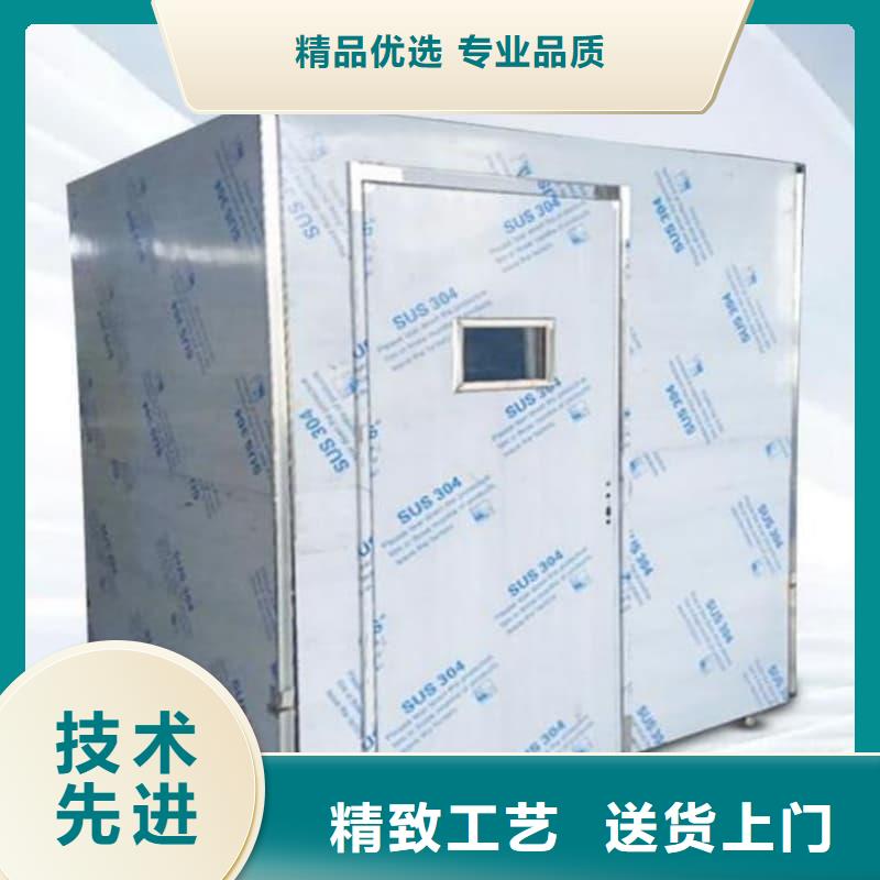 移动铅房-欢迎来电洽谈