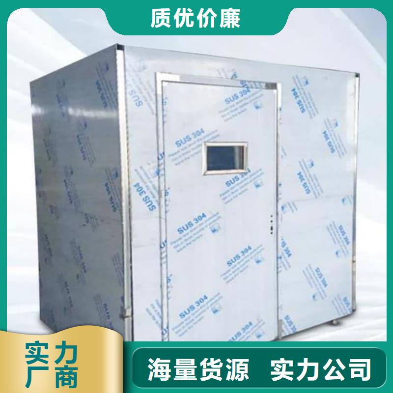 整体式铅房生产厂家-库存充足