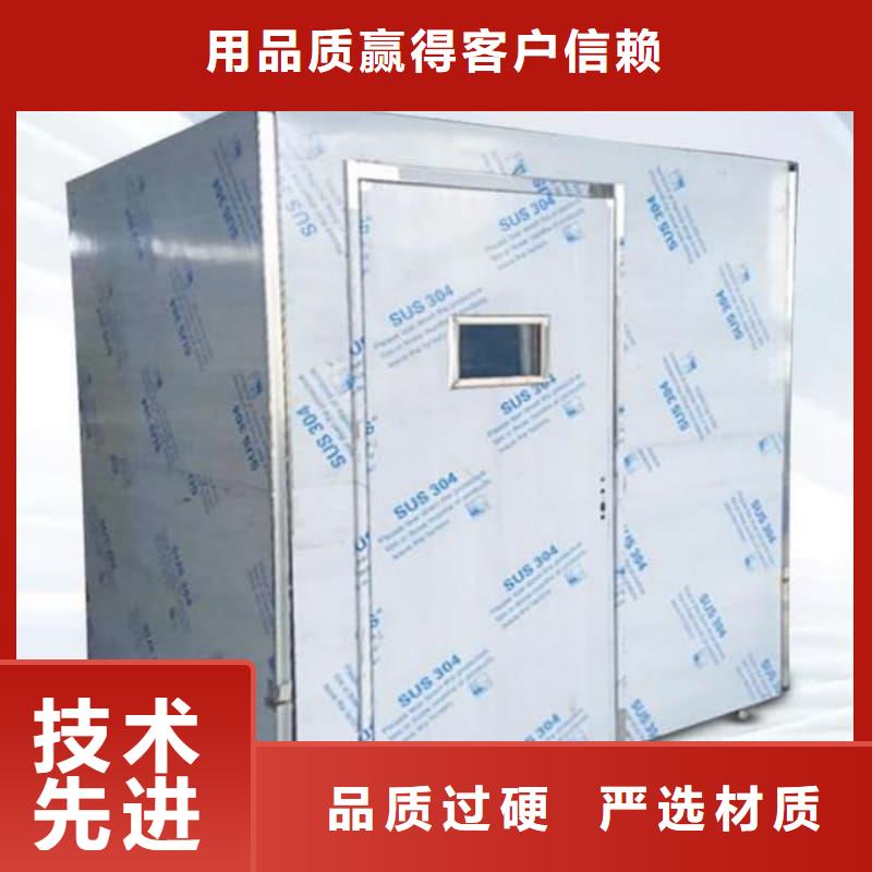 专业销售移动全景铅房-省心