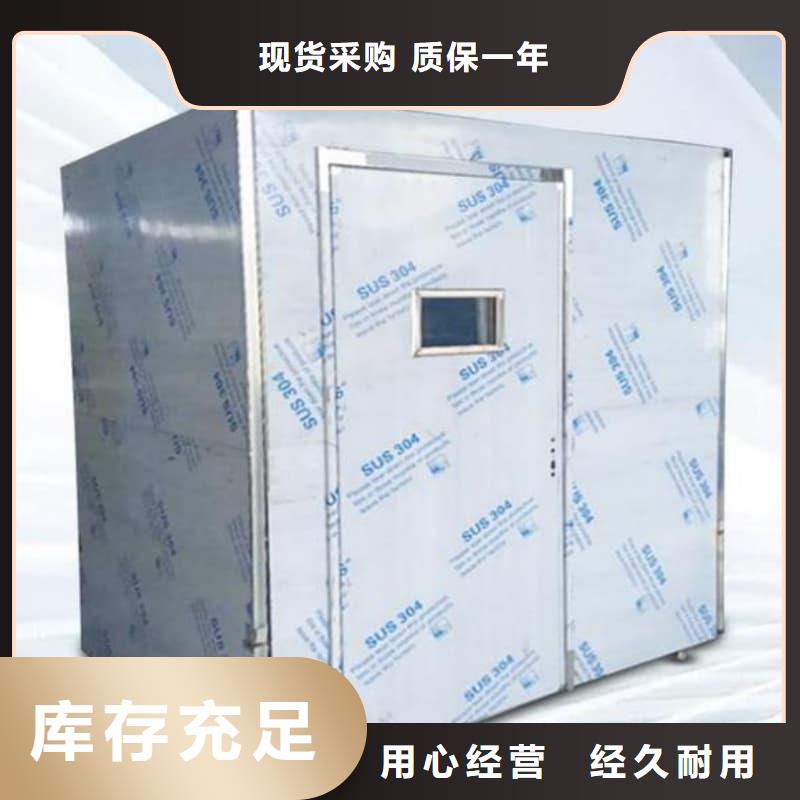 负压病房一站式厂家