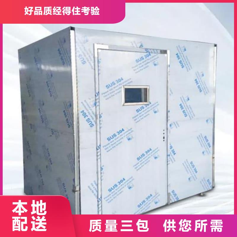 整体式铅房-可寄样品