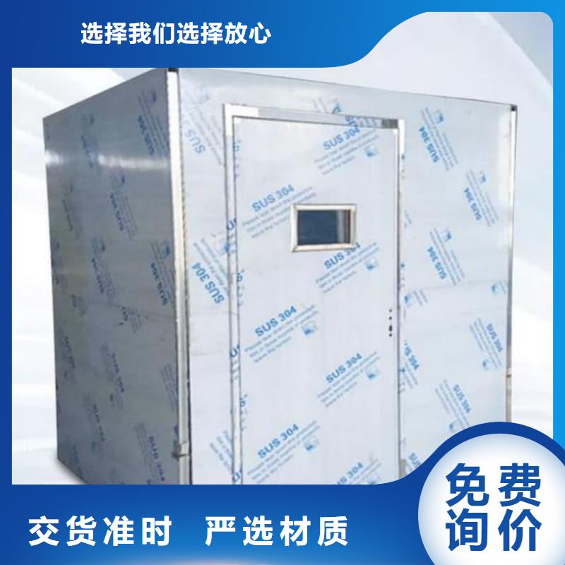 拍片室铅房_价格优