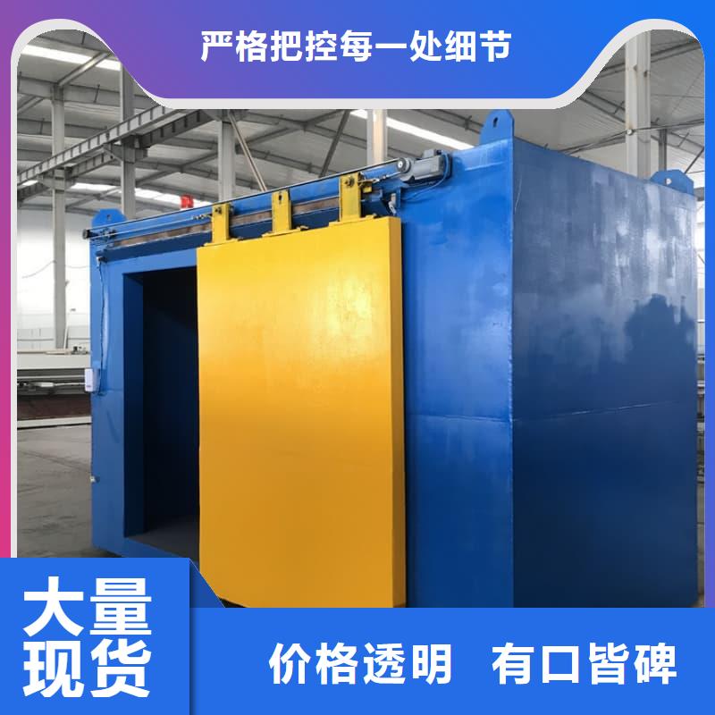 【图】射线防护活动铅房批发