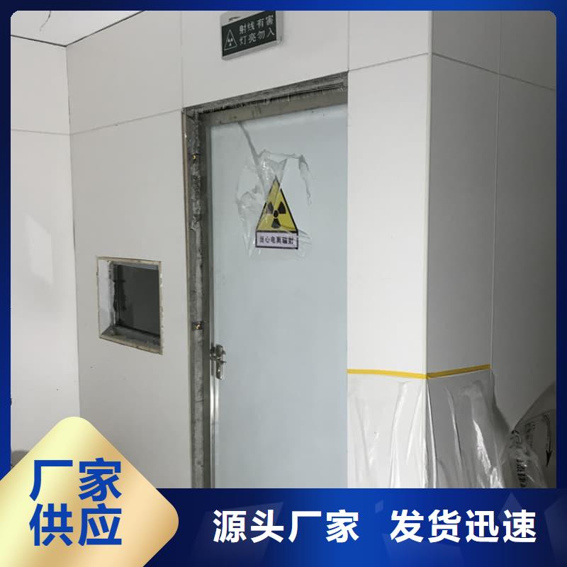 X光室铅房长期供应