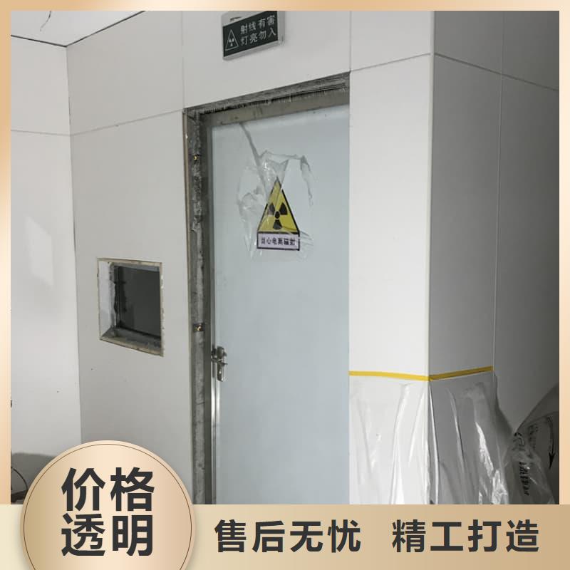 通道式防护铅房免费拿样
