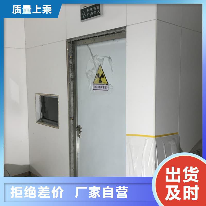 放射科用铅房品质优越