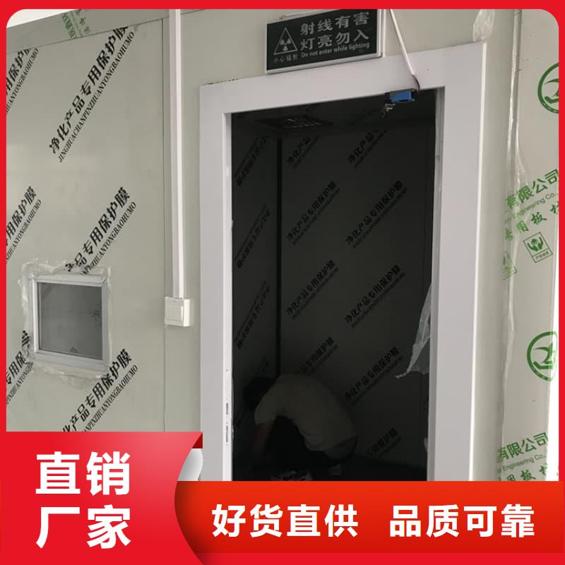 铅房铅箱-供应厂家