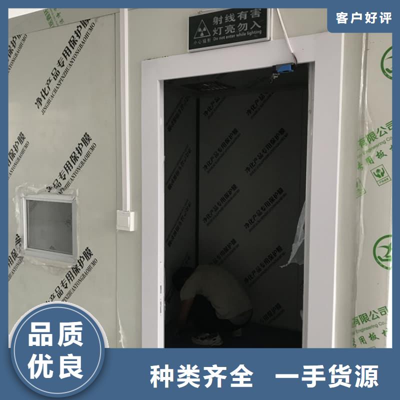 多功能铅房-实体厂家