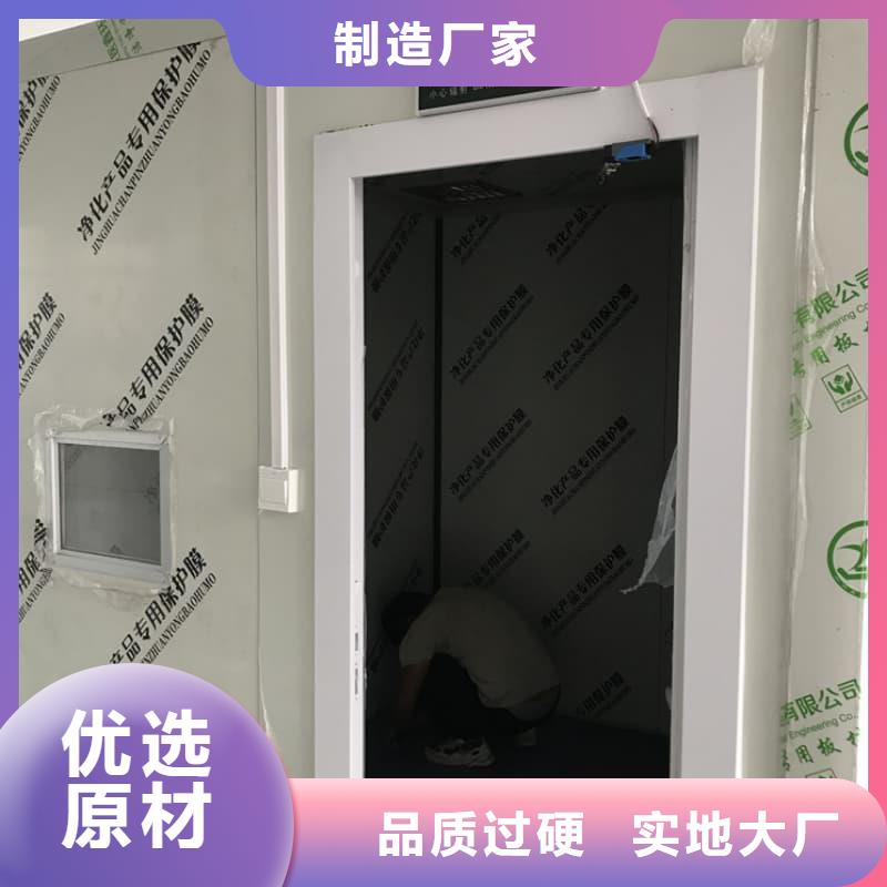 X光室铅房长期供应