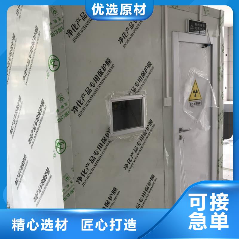 移动铅房-欢迎来电洽谈