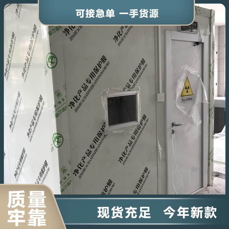 工业探伤铅房-物优价廉