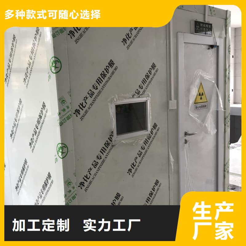 用户认可的防辐射铅房厂家