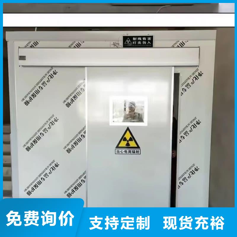 组装式铅房厂家-全国接单