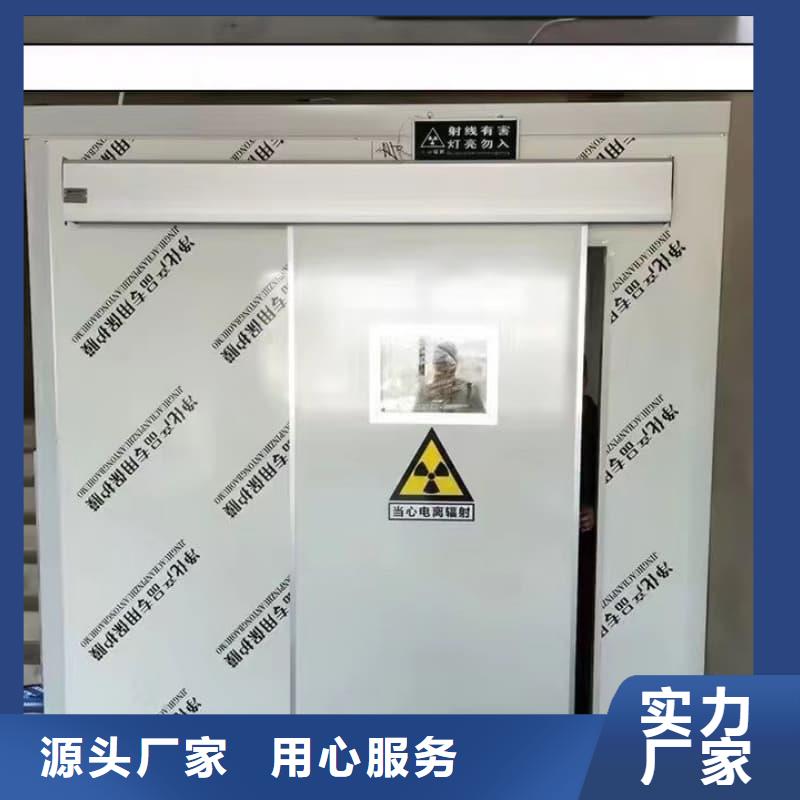 射线防护活动铅房生产厂家欢迎咨询订购