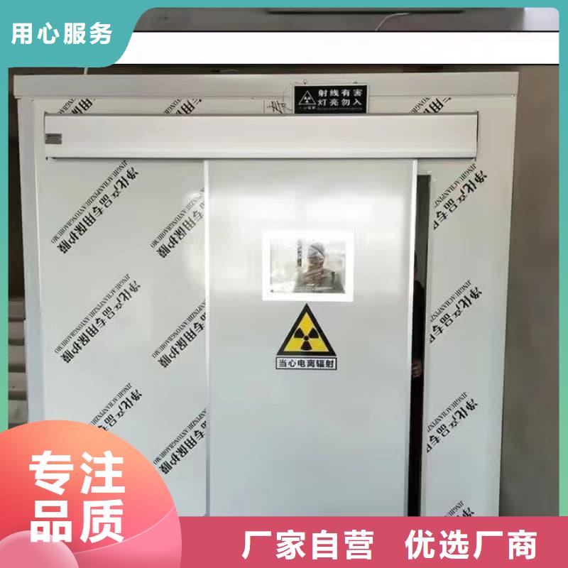 质量优的DR室铅房 本地厂家