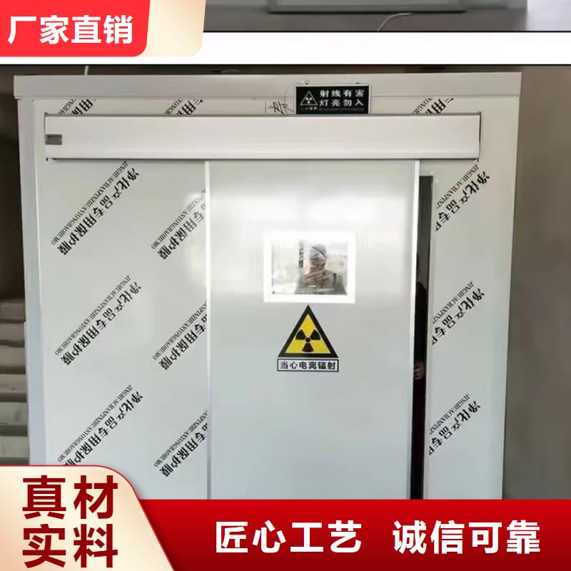 隔离射线防护铅房经验充足