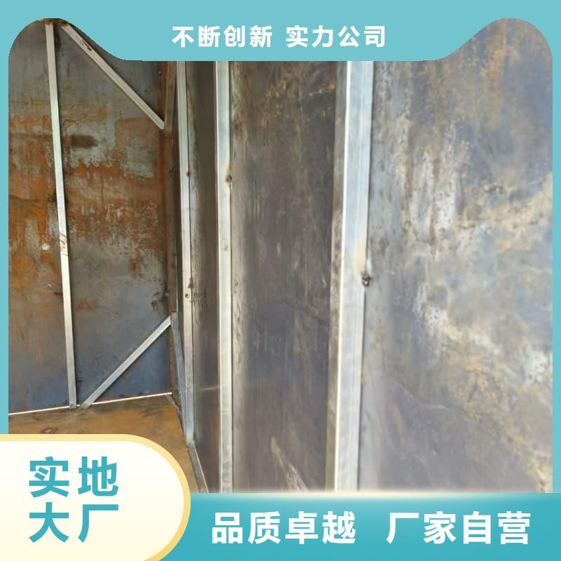 整体式铅房-可寄样品