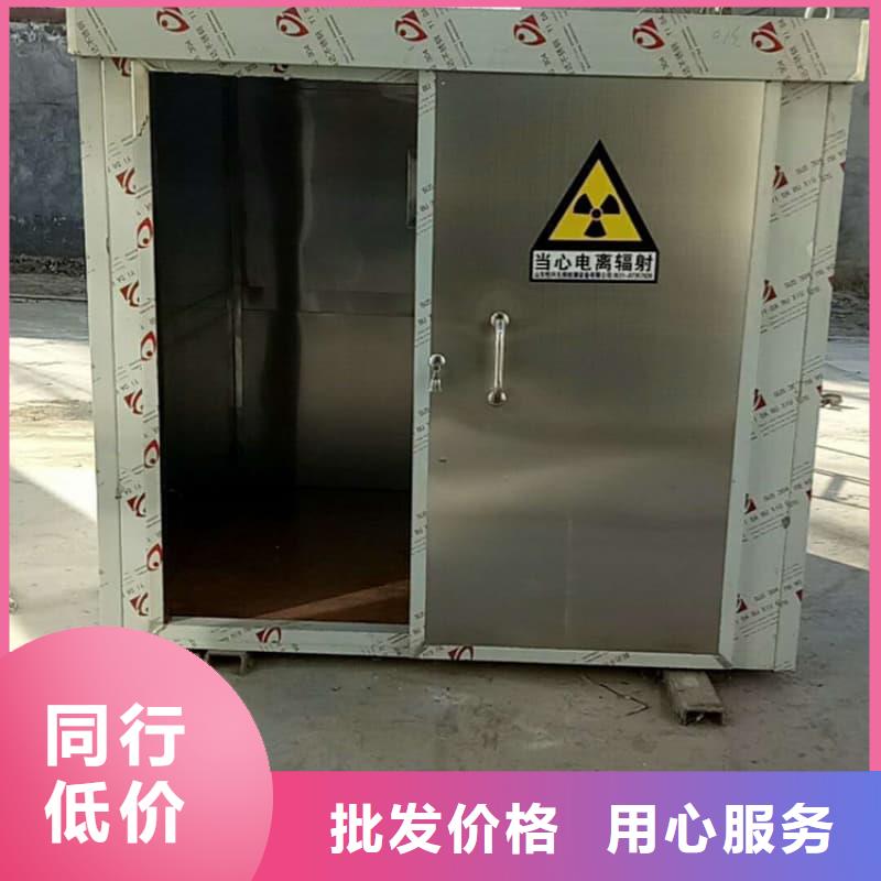 质量优的DR室铅房 本地厂家