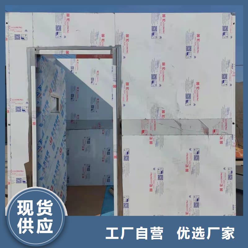 可移动室外铅房合作厂家