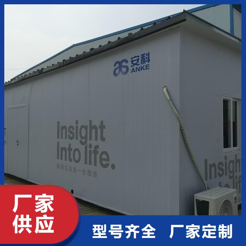 整体式铅房直供厂家