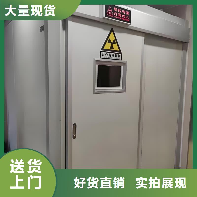 铅射线防护室-2025厂家热销产品
