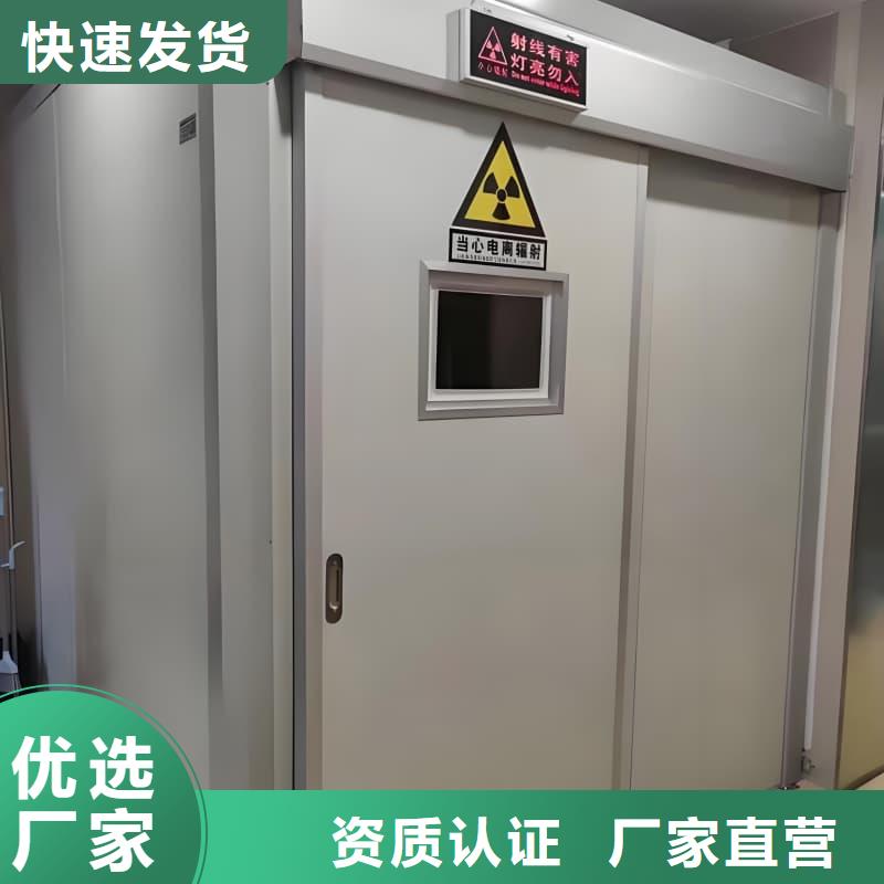 质量优的DR室铅房 本地厂家