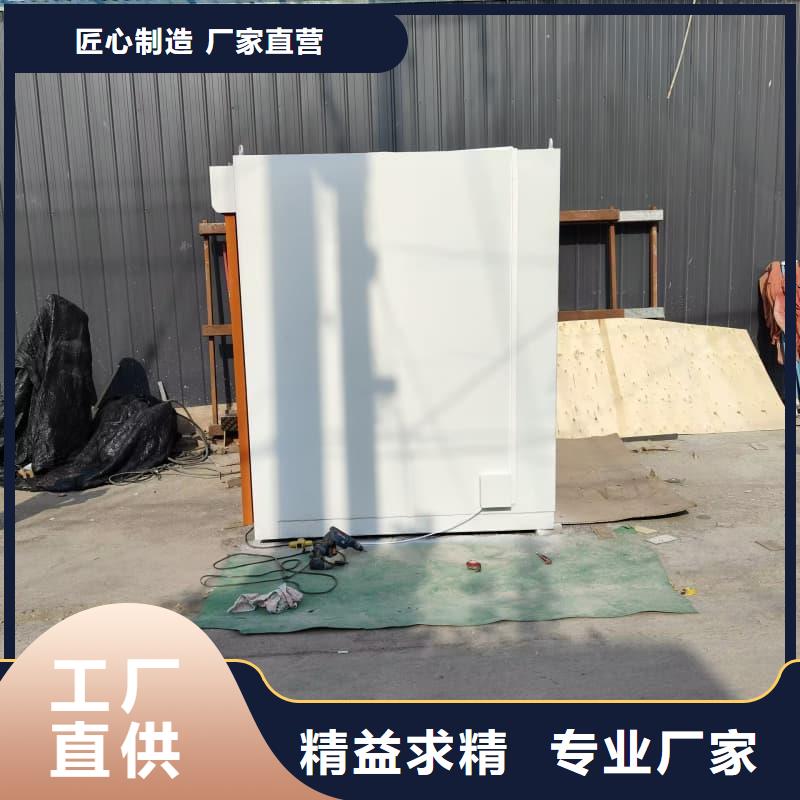 可移动室外铅房合作厂家