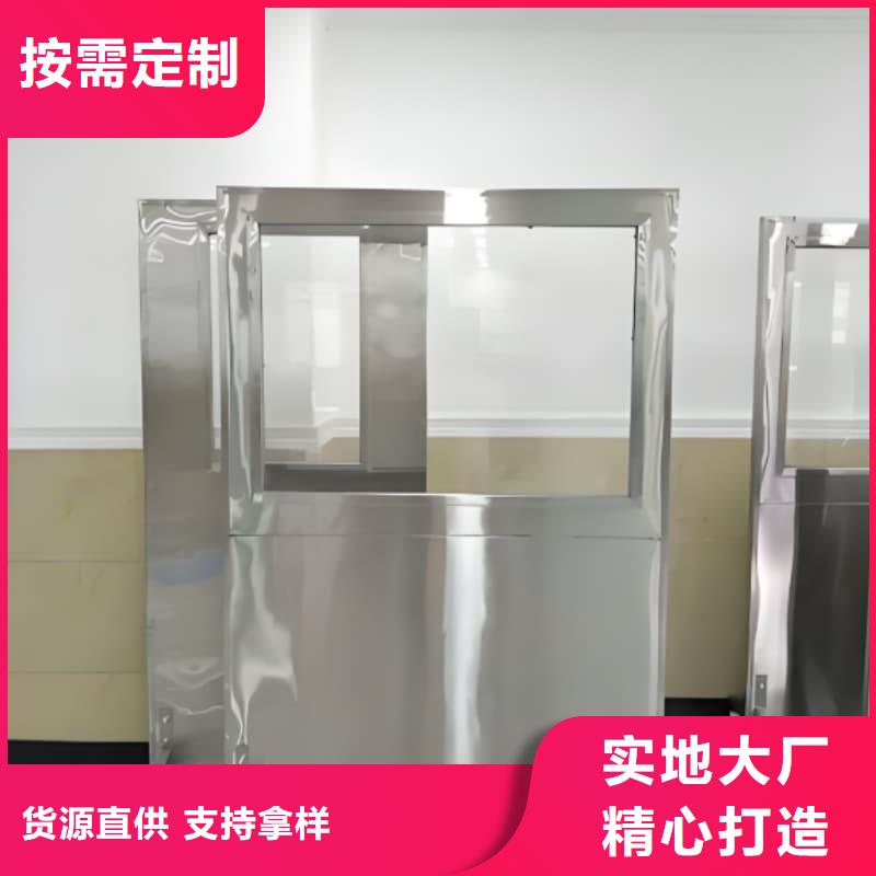 实力雄厚的观察室铅屏风加工厂家
