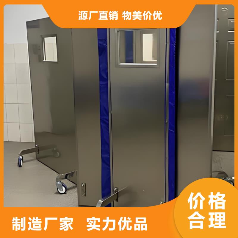 CT室三联铅屏风-欢迎您