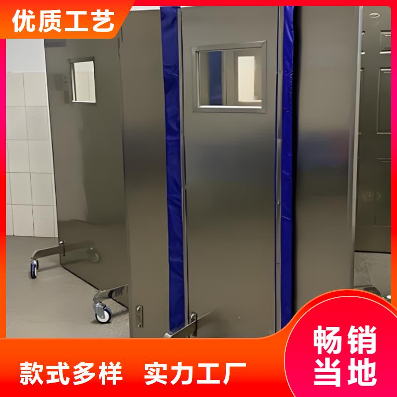 工业射线防护铅屏风、工业射线防护铅屏风厂家直销-值得信赖