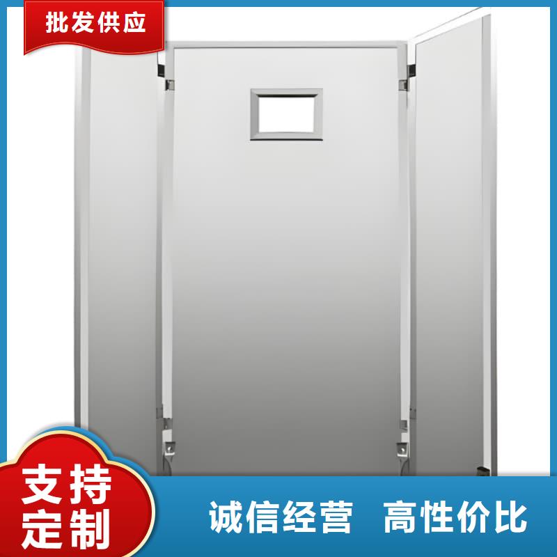折叠式三联铅屏风有现货