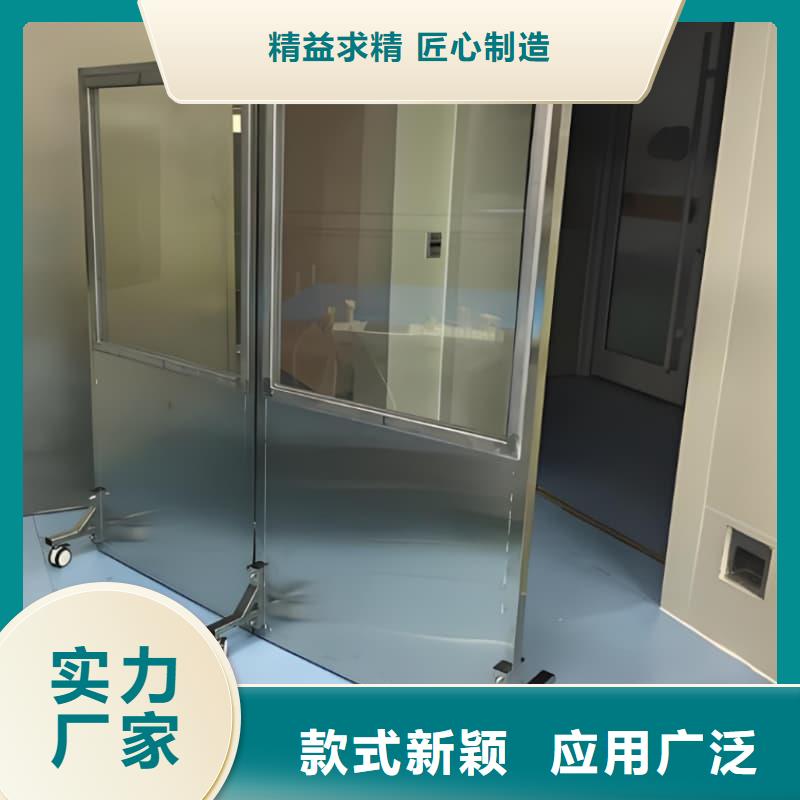 免费寄样#铅屏风#厂家