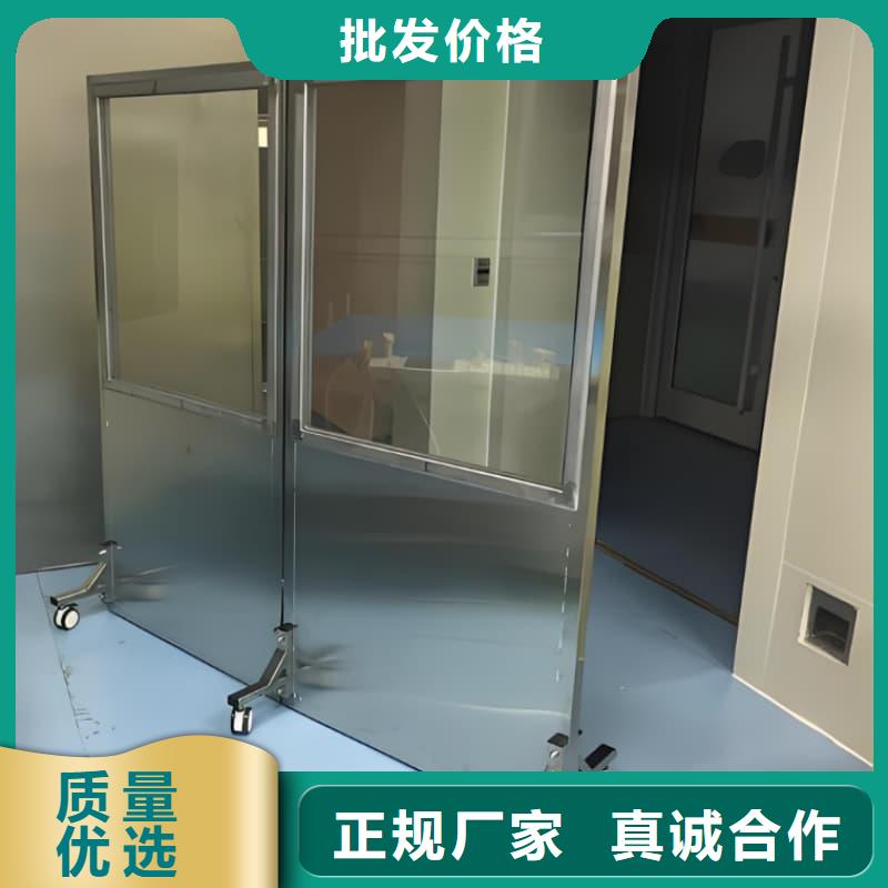 免费寄样#铅屏风#厂家