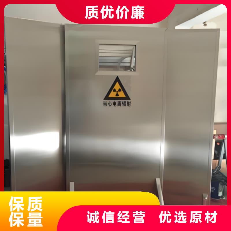 生产0.5-5mm铅屏风质量可靠的厂家