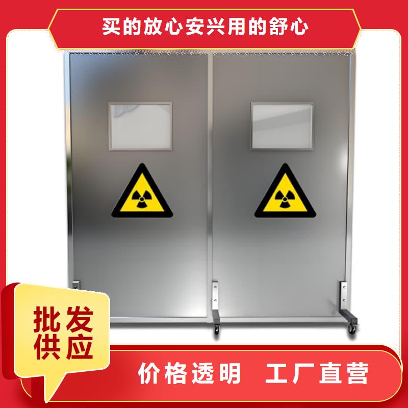多种规格尺寸铅当量铅屏风找佳誉恒辐射防护工程有限公司