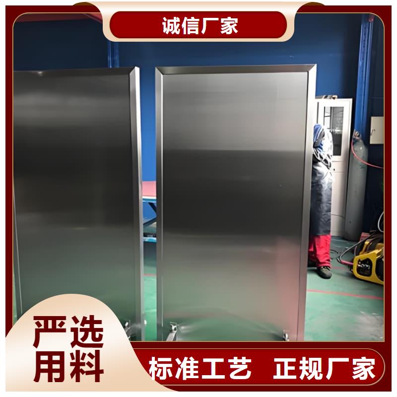 本地拍片室移动式铅屏风生产厂家
