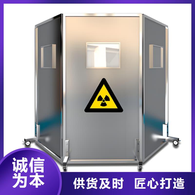 0.5-5mm铅屏风交货及时