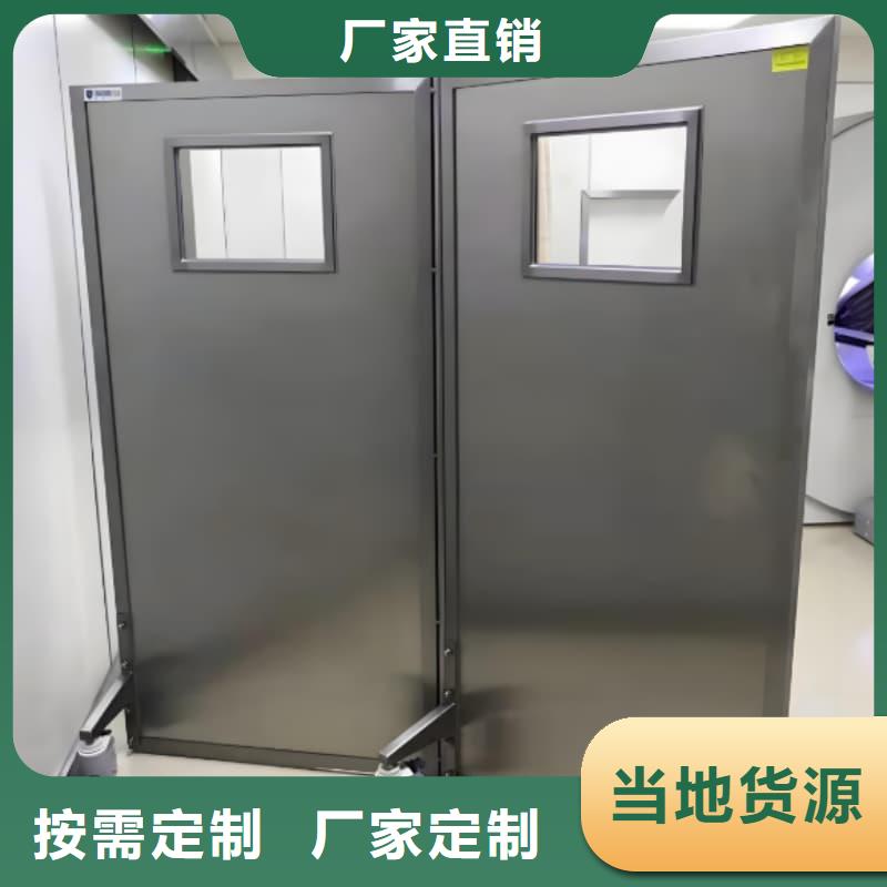 购买放射机房铅屏风认准佳誉恒辐射防护工程有限公司