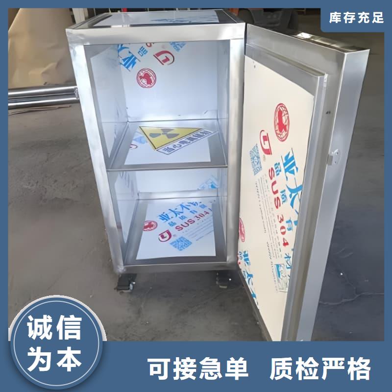 供应批发0.5-5mm铅屏风-口碑好