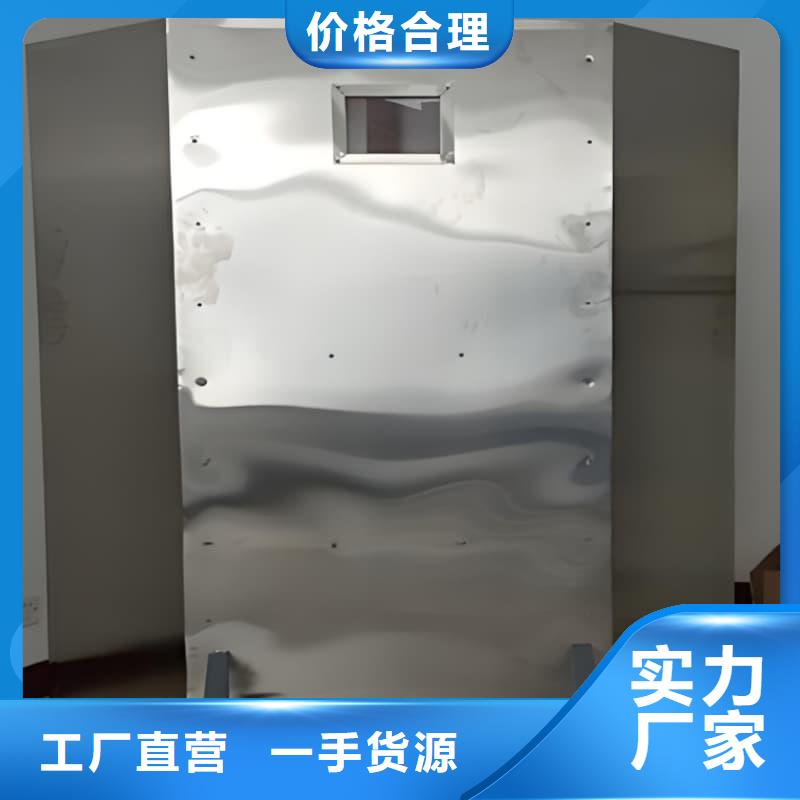 防护铅屏风批发生产基地