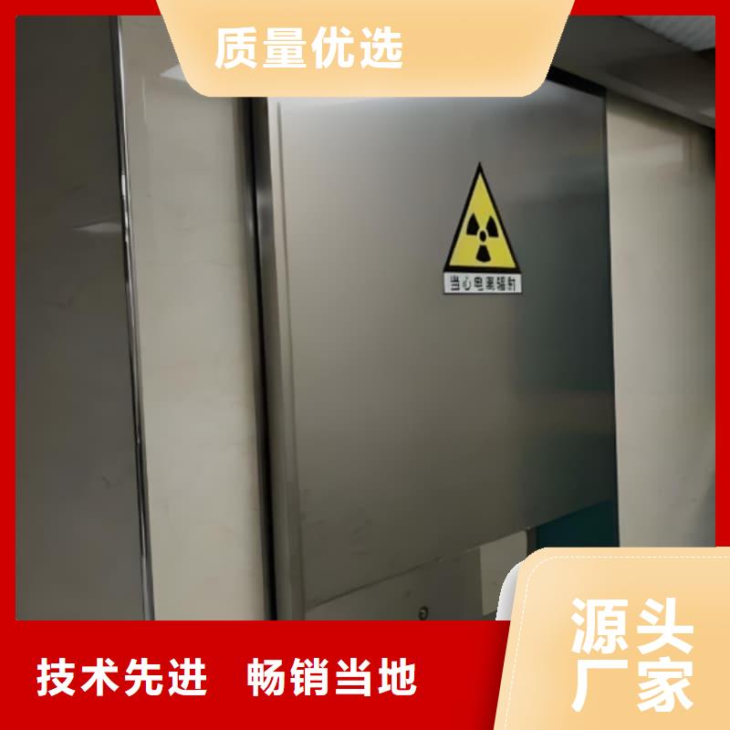 2025厂家直销##全透明铅屏风##价格合理