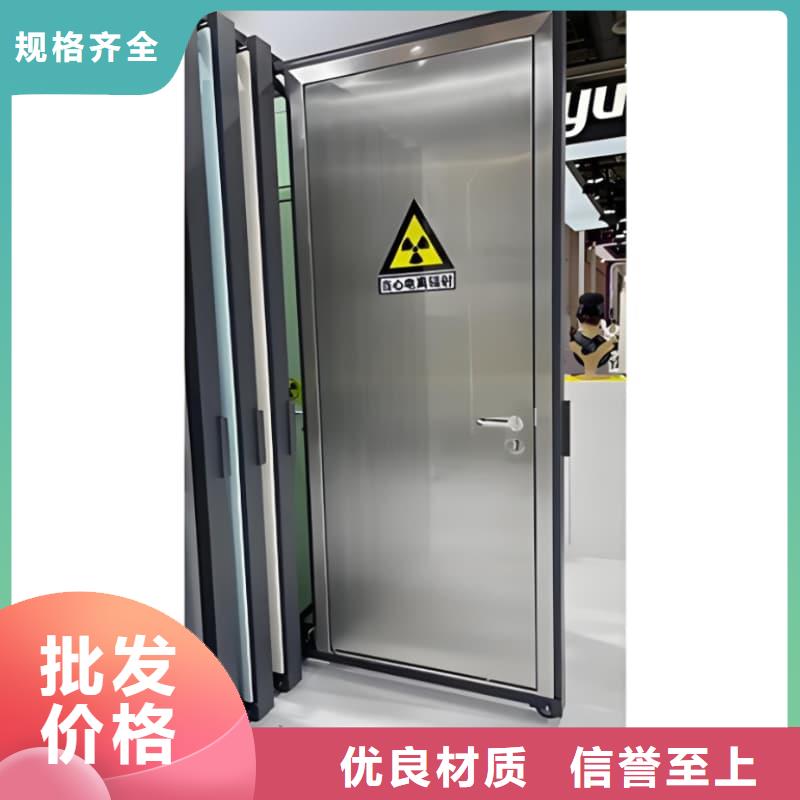 2025厂家直销##全透明铅屏风##价格合理